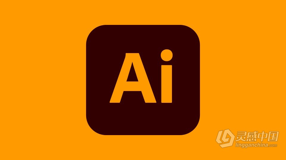 Adobe Illustrator 2023 v27.3.1.629（23年3月版）Ai 2023 Win版本下载  灵感中国网 www.lingganchina.com