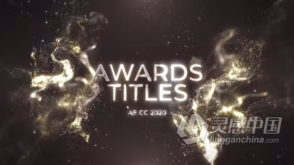 AE模板-Gold Awards Titles耀斑闪光粒子金色标题宣传晚会视频AE模板下载  灵感中国网 www.lingganchina.com