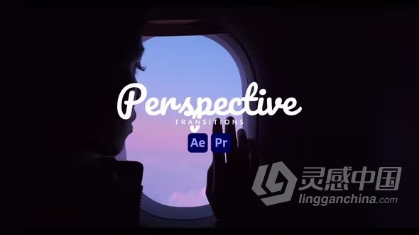 AE/PR模板-创建炫酷时尚的透视过渡效果AE与PR转场模板下载  灵感中国网 www.lingganchina.com