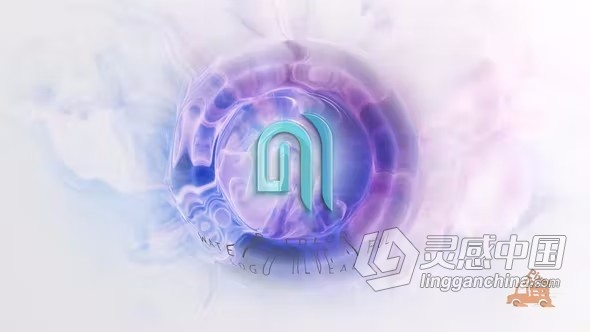 AE模板-水彩描边3d艺术水波纹效果LOGO动画AE模板下载  灵感中国网 www.lingganchina.com