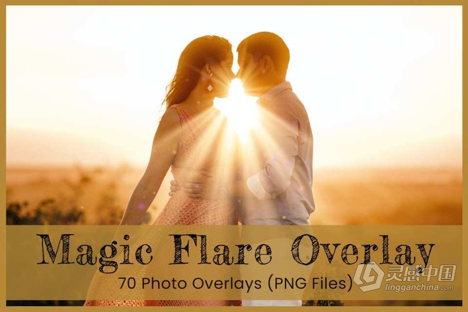 70张高清自然阳光灯光光束耀斑合成PNG图片素材 70 Magic Flare Photoshop Overlays  灵感中国网 www.lingganchina.com