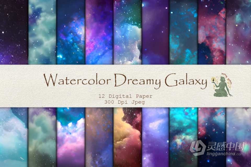 12款水彩梦幻天空宇宙夜空星云背景设计合成图片素材 Watercolor Dreamy Fantasy Digital Paper  灵感中国网 www.lingganchina.com