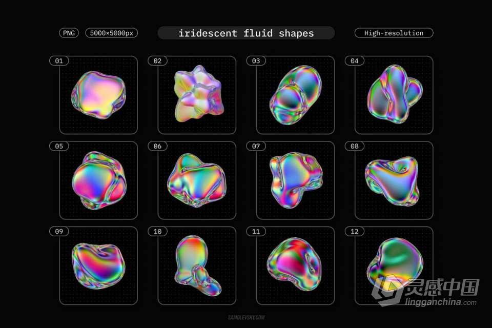 72款酸性复古全息镭射彩虹渐变纹理流体几何抽象形状PNG素材 Iridescent Fluid 3D Shapes Pack  灵感中国网 www.lingganchina.com