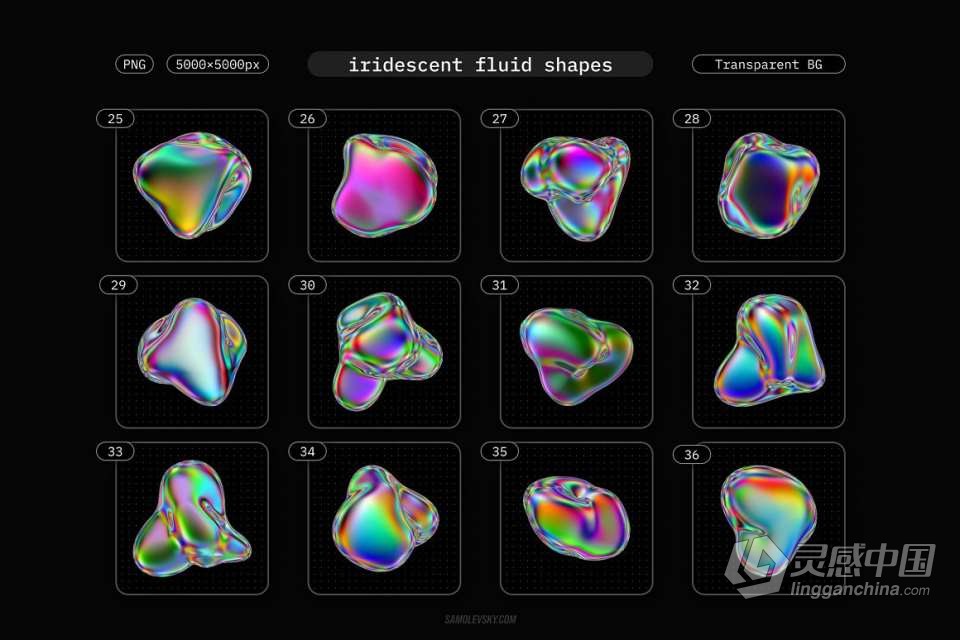 72款酸性复古全息镭射彩虹渐变纹理流体几何抽象形状PNG素材 Iridescent Fluid 3D Shapes Pack  灵感中国网 www.lingganchina.com