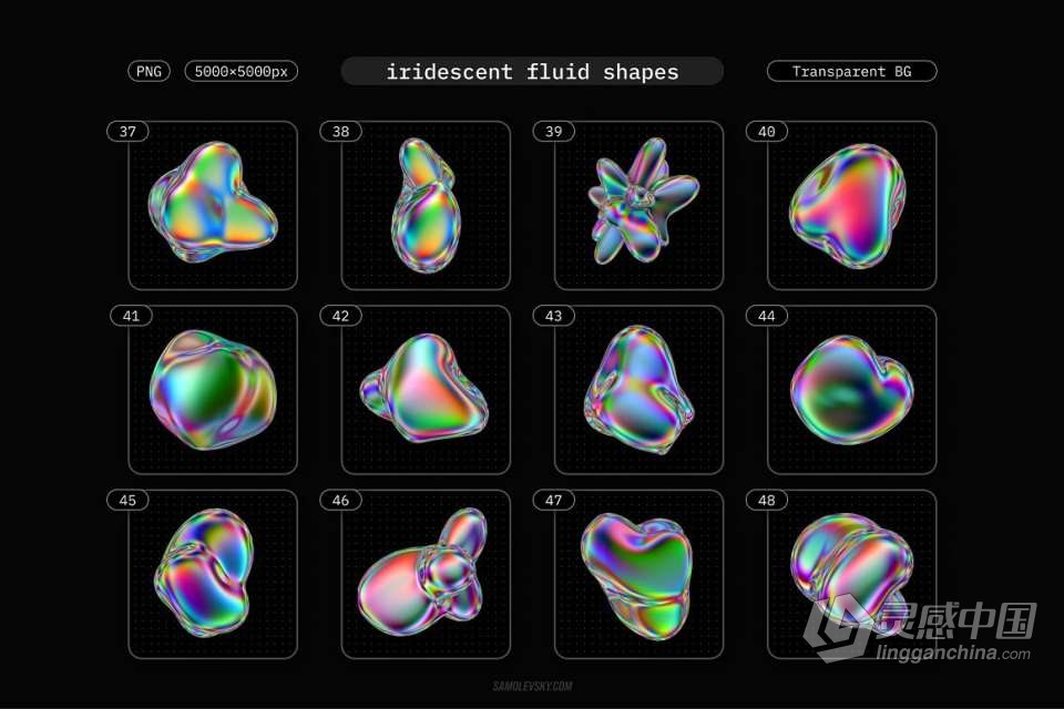 72款酸性复古全息镭射彩虹渐变纹理流体几何抽象形状PNG素材 Iridescent Fluid 3D Shapes Pack  灵感中国网 www.lingganchina.com