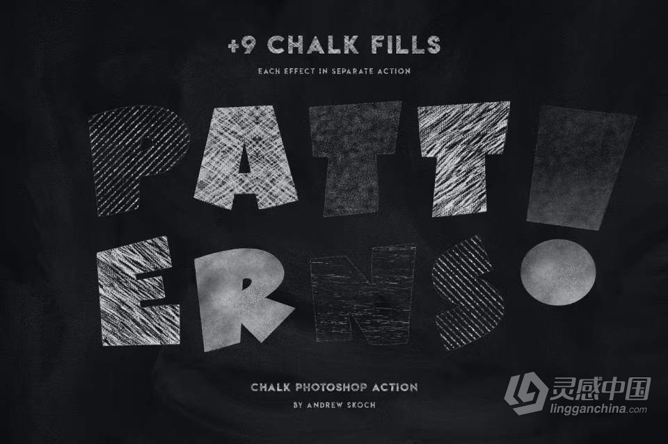 PS动作-手写板书粉笔字手绘效果Photoshop动作 Chalk Lettering – Photoshop Action  灵感中国网 www.lingganchina.com