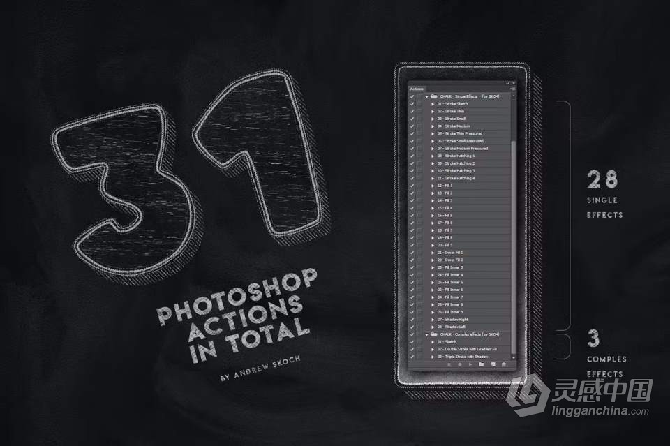 PS动作-手写板书粉笔字手绘效果Photoshop动作 Chalk Lettering – Photoshop Action  灵感中国网 www.lingganchina.com