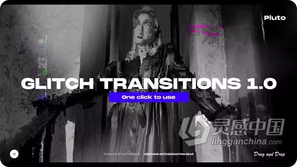 AE模板-故障过渡Glitch Transitions AE模板下载  灵感中国网 www.lingganchina.com