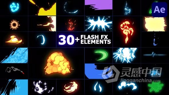 AE模板-30多种彩色视觉效果Flash FX 卡通动画元素AE模板下载  灵感中国网 www.lingganchina.com