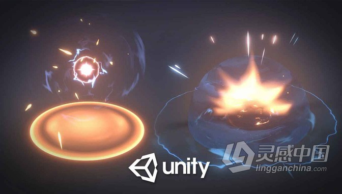 Unity视觉特效VFX制作技术训练视频教程 中文字幕  灵感中国网 www.lingganchina.com