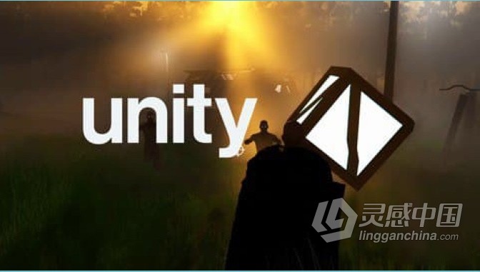 Unity恐怖动作游戏完整制作工作流程视频教程 中文字幕  灵感中国网 www.lingganchina.com