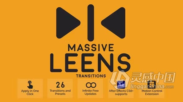 AE脚本预设包-Massive Leens Transitions AE脚本预设包34种摄像机镜头扭曲转换  灵感中国网 www.lingganchina.com