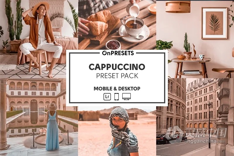 卡布诺奇咖啡色调人像调色Lightroom预设 OnPresets-CAPPUCCINO  灵感中国网 www.lingganchina.com