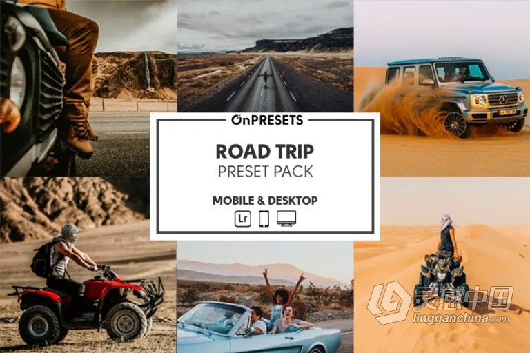 自驾公路旅拍后期调色Lightroom预设 OnPresets - ROAD TRIP  灵感中国网 www.lingganchina.com