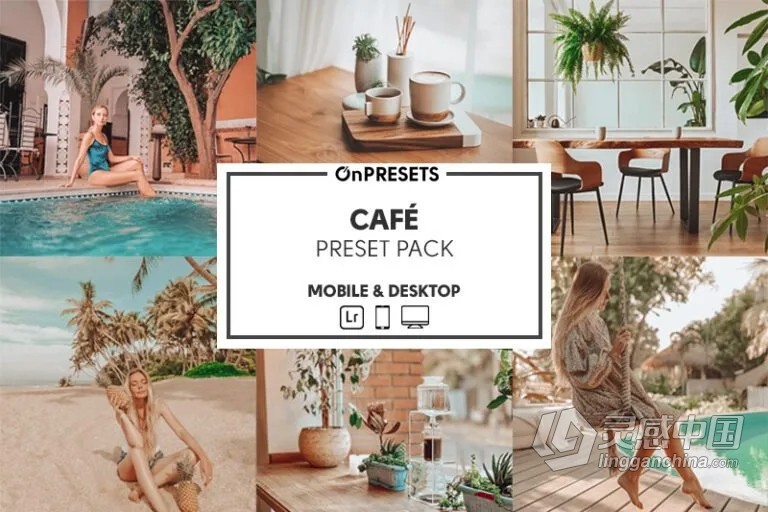 咖啡暖色调胶片人像调色Lightroom预设 OnPresets - CAFé  灵感中国网 www.lingganchina.com