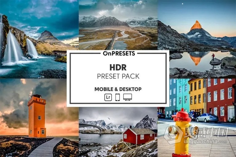风光摄影HDR后期调色Lightroom预设 OnPresets- HDR  灵感中国网 www.lingganchina.com