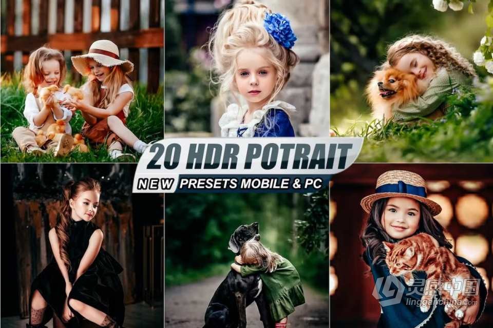 20个儿童摄影HDR效果Lightroom预设 HDR lightroom Presets  灵感中国网 www.lingganchina.com