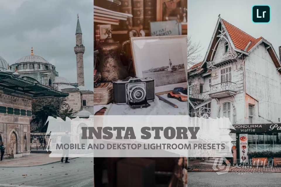 即时故事电影胶片Lightroom预设 Insta Story Lightroom Presets  灵感中国网 www.lingganchina.com