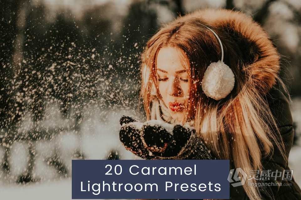 20个焦糖人像摄影后期调色Lightroom预设 20 Caramel Lightroom Presets  灵感中国网 www.lingganchina.com