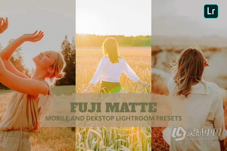 富士胶片磨砂人像调色Lightroom预设 Fuji Matte Lightroom Presets  灵感中国网 www.lingganchina.com