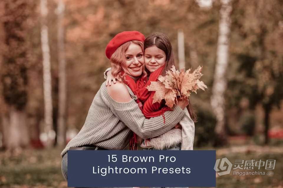 咖啡棕色电影胶片人像Lightroom预设15 Brown Pro Lightroom Presets  灵感中国网 www.lingganchina.com