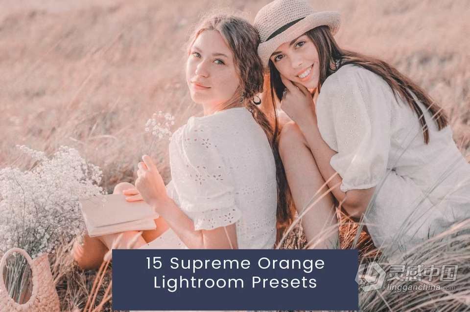 15个至尊橙色胶片人像Lightroom预设 15 Supreme Orange Lightroom Presets  灵感中国网 www.lingganchina.com