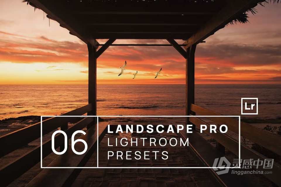 专业旅拍电影风光Lightroom预设 Landscape Pro Lightroom Presets  灵感中国网 www.lingganchina.com