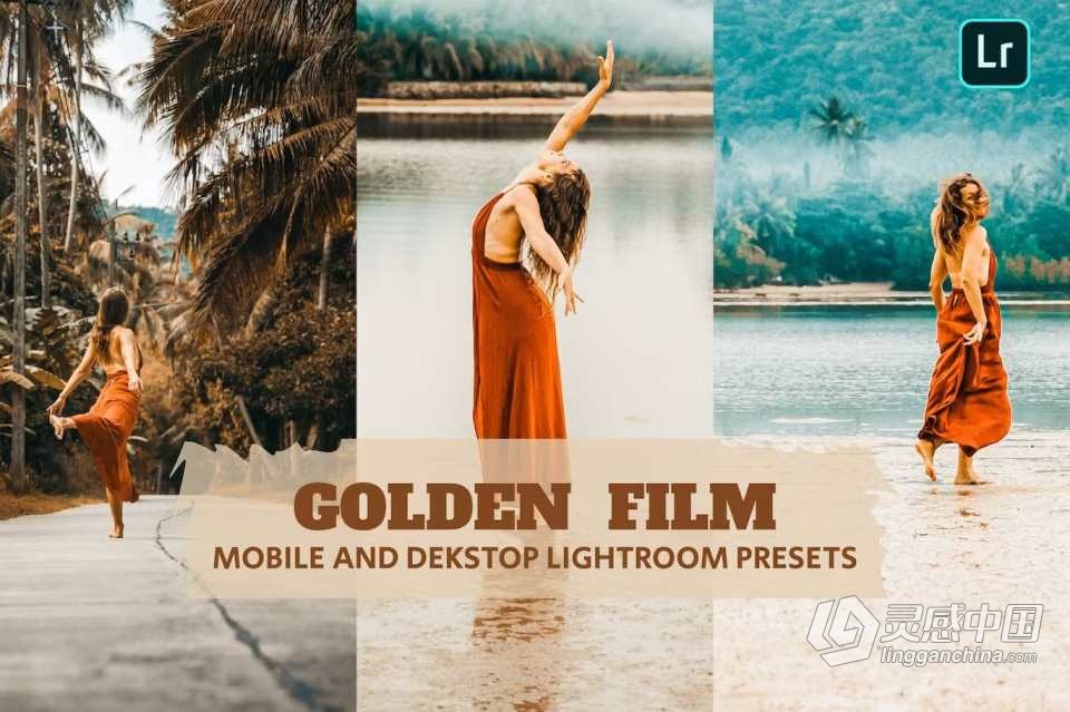 暖调胶片人像Lightroom预设 Golden Film Lightroom Presets  灵感中国网 www.lingganchina.com