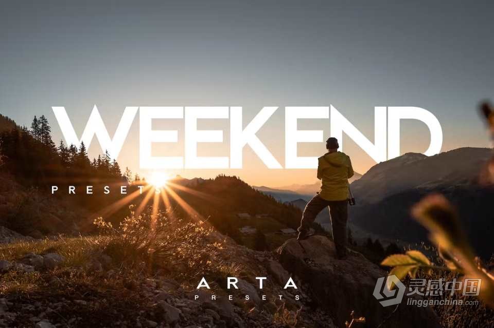 暖调光影人像后期调色Lightroom预设 ARTA Weekend Presets  灵感中国网 www.lingganchina.com