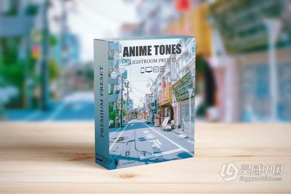 日系动漫风格Lightroom预设 Anime Color Lightroom Presets  灵感中国网 www.lingganchina.com