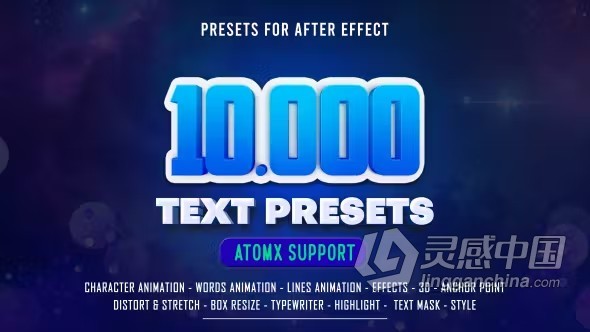 AE脚本预设包-Text Presets AE脚本预设包1000种文字标题动画文本预设 AtomX版预设包下载  灵感中国网 www.lingganchina.com