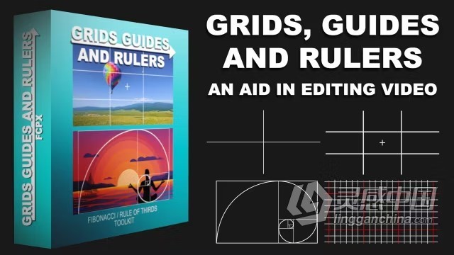 FCPX插件-15种网格辅助线标尺黄金分割线动画FCPX插件下载 Grids Guides And Rulers  灵感中国网 www.lingganchina.com