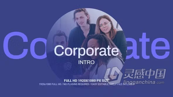 AE模板-企业介绍幻灯片公司宣传视频动画效果AE模板下载 Corporate Intro  灵感中国网 www.lingganchina.com