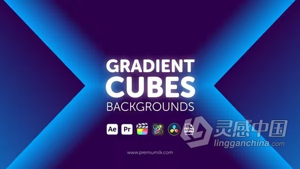 AE与PR模板-渐变立方体背景AE与PR模板下载 Gradient Cubes Backgrounds  灵感中国网 www.lingganchina.com