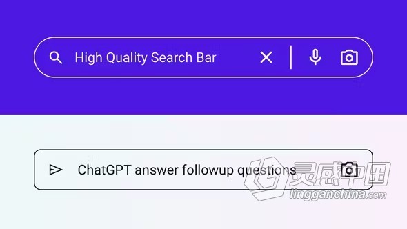AE模板-5个精心设计的搜索栏元素输入字段文本片头AE模板下载 Search Bar  灵感中国网 www.lingganchina.com