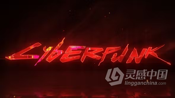 AE模板-赛博朋克霓虹灯LOGO展示AE模板下载 Cyberpunk Neon Reveal  灵感中国网 www.lingganchina.com