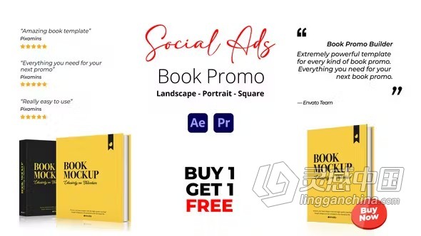 AE与PR模板-创建酷炫时尚和吸引人的图书广告AE与PR模板下载 Book Promo Social Ads  灵感中国网 www.lingganchina.com