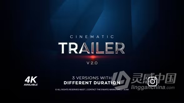 AE模板-时尚金属文本4K电影预告片AE模板下载 Cinematic Trailer 4K  灵感中国网 www.lingganchina.com