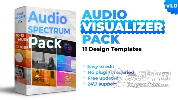 AE模板-音频可视化工具包AE模板下载 Audio Visualizer Pack  灵感中国网 www.lingganchina.com