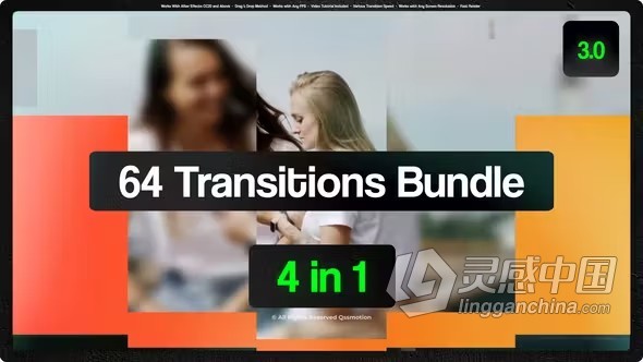 AE模版-64个转场过渡动画AE模版下载 Transitions Bundle 3.0  灵感中国网 www.lingganchina.com