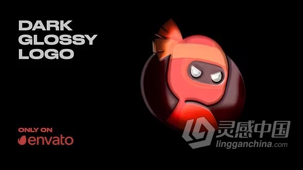 AE模板-现代深色金属光泽公司LOGO动画AE模板下载 Dark Glossy Logo  灵感中国网 www.lingganchina.com