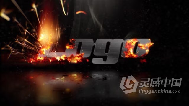 AE模板-火花LOGO火焰效果和粒子标志动画AE模板下载 Fire Logo  灵感中国网 www.lingganchina.com