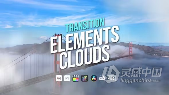 AE与PR转场模板白云过渡元素AE与PR转场模板下载 Transition Elements Clouds  灵感中国网 www.lingganchina.com