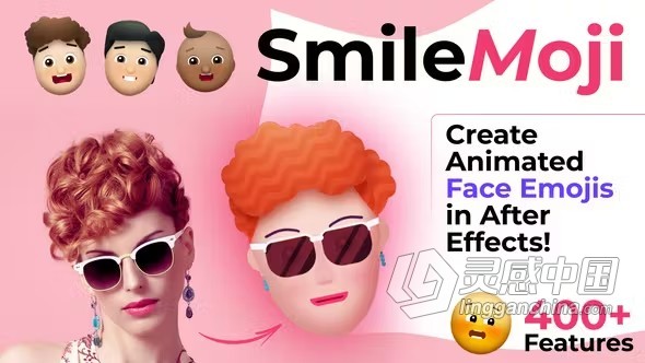 AE模板-50多个表情符号角色和唇形同步面部动画AE模板下载 SmileMoji - Emoji Face Rig  灵感中国网 www.lingganchina.com