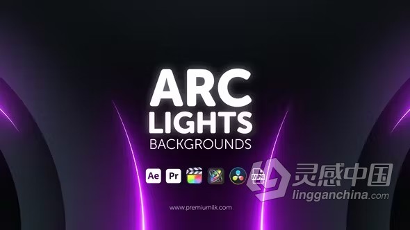 AE与PR模板-11个弧形线条多彩灯光效果元素弧光灯背景 Arc Lights Backgrounds  灵感中国网 www.lingganchina.com