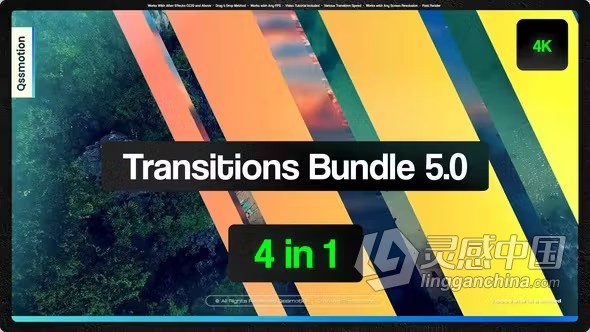 AE模板-64个方框缩放图形过渡AE模板下载 Transitions Bundle 5.0  灵感中国网 www.lingganchina.com