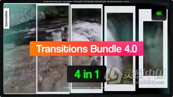 AE模板-64个方框缩放图形过渡AE模板下载 Transitions Bundle 4.0  灵感中国网 www.lingganchina.com