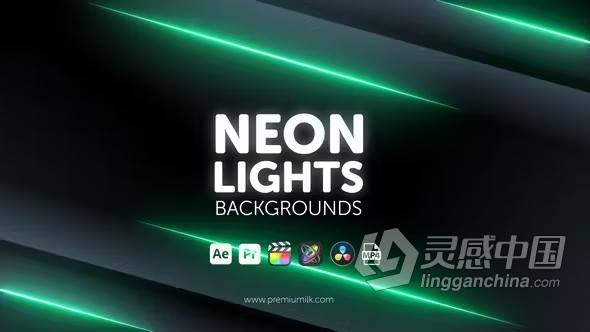 AE与PR模板-11个霓虹灯背景元素动画 Neon Lights Backgrounds  灵感中国网 www.lingganchina.com