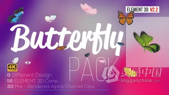 AE模板-E3D制作真实三维蝴蝶效果飞舞群体动画AE模板下载 Butterfly Pack - Element 3D  灵感中国网 www.lingganchina.com