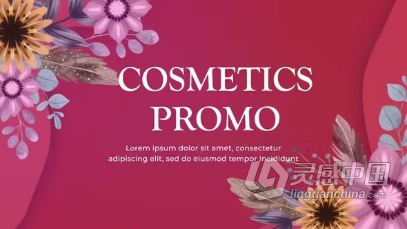 AE模板-彩妆化妆品促销时尚美容宣传介绍视频AE模板下载 Cosmetics Promo  灵感中国网 www.lingganchina.com